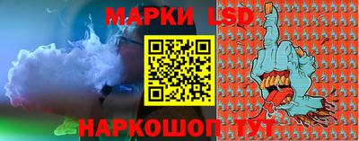 не бодяженный Новодвинск