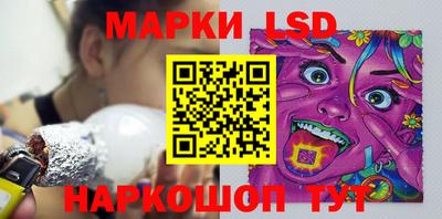 не бодяженный Новодвинск