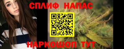 не бодяженный Новодвинск