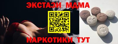 не бодяженный Новодвинск