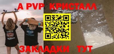не бодяженный Новодвинск