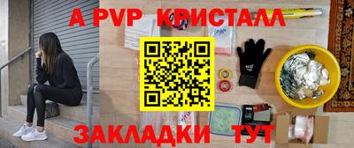 не бодяженный Новодвинск