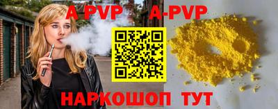 не бодяженный Новодвинск