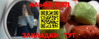 не бодяженный Новодвинск
