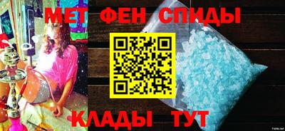 не бодяженный Новодвинск
