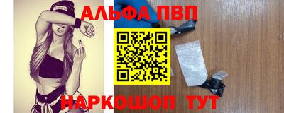 не бодяженный Новодвинск