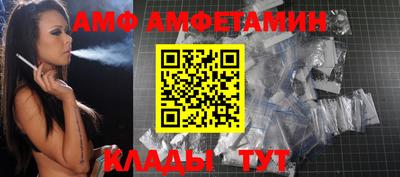 не бодяженный Новодвинск