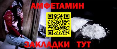 не бодяженный Новодвинск