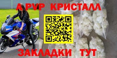 не бодяженный Новодвинск