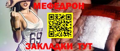 не бодяженный Новодвинск