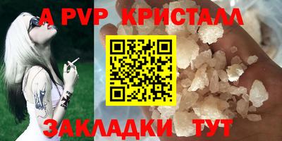 не бодяженный Новодвинск